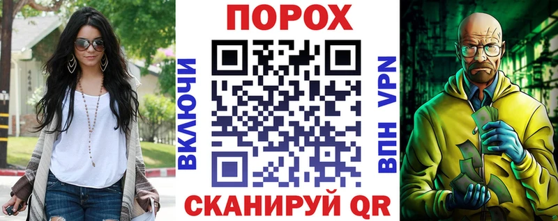 АМФЕТАМИН 98%  Сковородино 