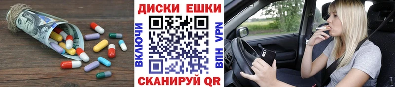 Ecstasy Дубай  хочу   blacksprut онион  Сковородино 