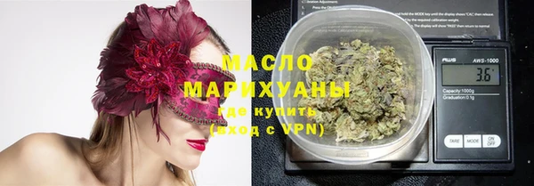 mix Орск
