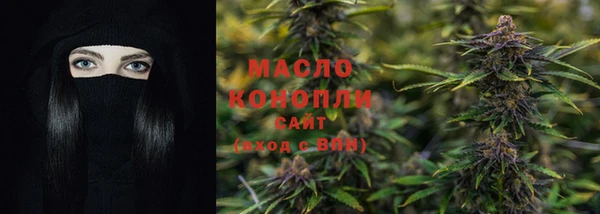 MDMA Богданович