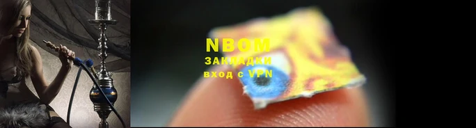 MDMA Богданович