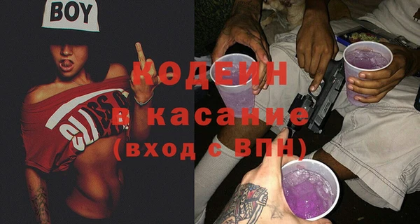 MDMA Богданович