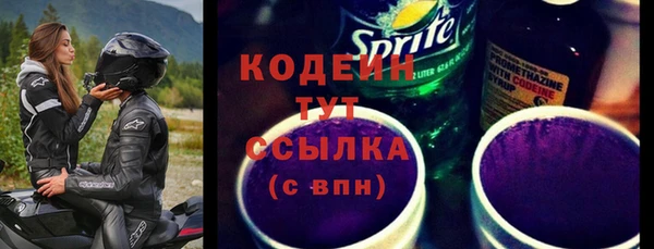 MDMA Богданович