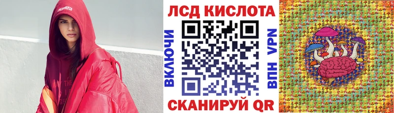 цены наркотик Сковородино Марки NBOMe 1500мкг
